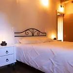 Tatil Evi Casa Do Bo Nel Valpaços