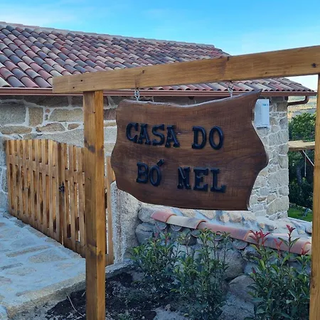 Casa Do Bo Nel Valpaços